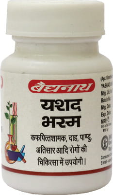 View product image 4