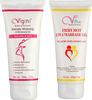 Vigini Vaginal Intimate Whitening Lubricant Vagina Hygiene | Hot Lube Sensual Massage Gel 200Ml