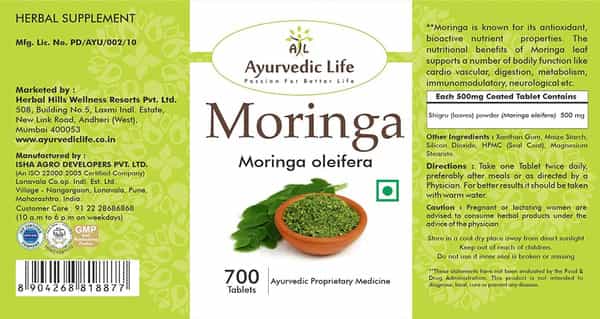 Al-Ayurvedic Life Moringa Tablets - 700 Tablets Value Pack Of 5