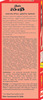 Baidyanath Asli Ayurved Meri Sakhi -200 Ml - Ayurvedic Tonic For Women's Health
