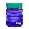 Vicks Vaporub Relieves From 6 Cough & Cold Symptoms - 105Ml