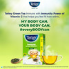 Tetley Long Leaf Green Tea| With Added Vitamin C| Classic Green Tea| 100G