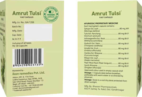 Amrut Tulsi Capsules 30 Capsules (Pack Of 3)