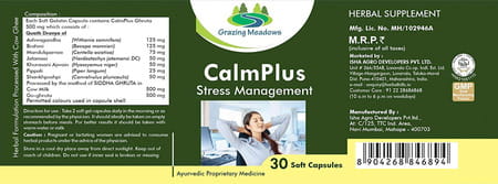 Grazing Meadows Calm Plus 30 Capsules Ayurvedic Herbal Formulation For Stress Management (Pack Of 4)