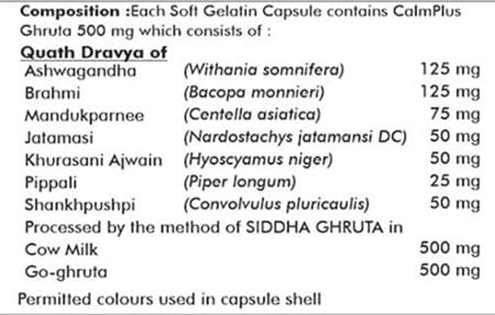 Grazing Meadows Calm Plus 30 Capsules Ayurvedic Herbal Formulation For Stress Management (Pack Of 4)