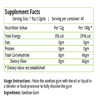 Natures Velvet Xanthan Gum Powder 500Gms