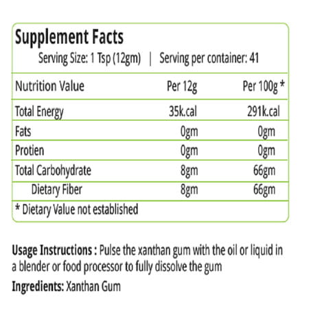Natures Velvet Xanthan Gum Powder 500gms