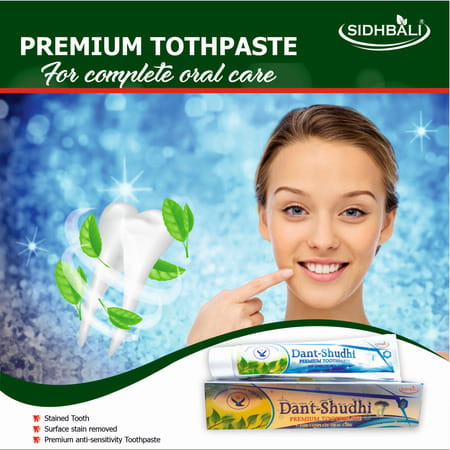 Sidhbali Dant Shuddhi Complete Oral Care | Anti-Fungal | 100% Natural Ingredient Toothpaste - 100g