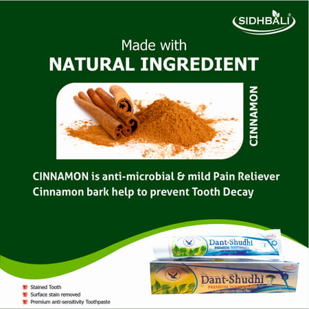 Sidhbali Dant Shuddhi Complete Oral Care | Anti-Fungal | 100% Natural Ingredient Toothpaste - 100g