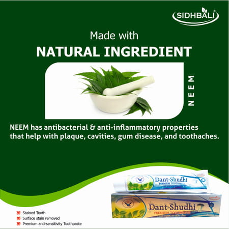 Sidhbali Dant Shuddhi Complete Oral Care | Anti-Fungal | 100% Natural Ingredient Toothpaste - 100g
