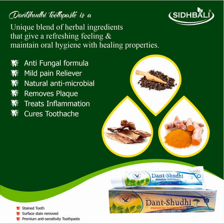 Sidhbali Dant Shuddhi Complete Oral Care | Anti-Fungal | 100% Natural Ingredient Toothpaste - 100g