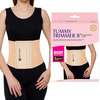 Mom & World Tummy Trimmer 8" Abdominal Belt Body Shaper Belt | Brown Colour Belt Small Size