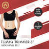 Mom & World Tummy Trimmer 8" Abdominal Belt Body Shaper Belt | Brown Colour Belt Small Size