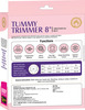 Mom & World Tummy Trimmer 8" Abdominal Belt Body Shaper Belt | Brown Colour Belt Small Size