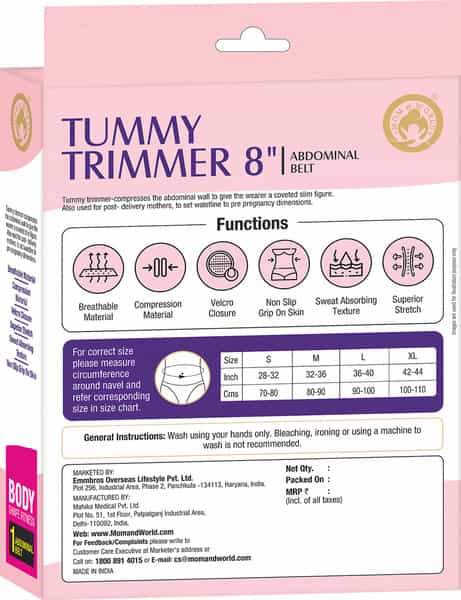 Mom & World Tummy Trimmer 8" Abdominal Belt Body Shaper Belt | Brown Colour Belt Small Size