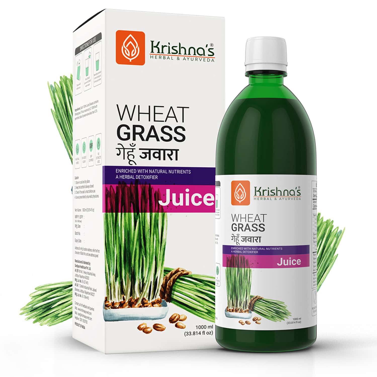 Krishna's Wheatgrass Juice - 1 Litre | Wheat Grass Juice 9th Day Picked Wheatgrass Leaves