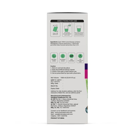 Krishna'S Wheatgrass Juice - 1 Litre | Wheat Grass Juice 9th Day Picked Wheatgrass Leaves