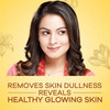 Himalaya Natural Glow | Kesar | Face Wash | 100 Ml