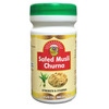 Hass Safed Musli Powder For Sexual Health & Testosterone Boster 500Gm