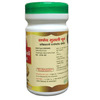 Hass Safed Musli Powder For Sexual Health & Testosterone Boster 500Gm