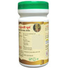 Hass Safed Musli Powder For Sexual Health & Testosterone Boster 500Gm