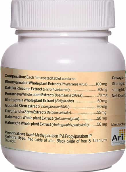Amarantha Ariliv Tablet