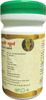 Hass Bakuchi Churna - Bakuchi Powder- For Skin Infection For Vitiligo For White Patches (1X200 Gm)