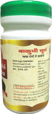 View product image 4