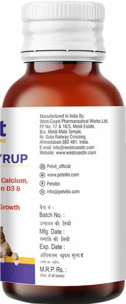 Petvit Calcium Syrup For Dog Stronger Bones Teeth & Growth In Pet For All Age Group 100Ml