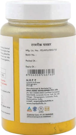 Herbal Hills Turmeric Powder - 100 Gms (Pack Of 2)