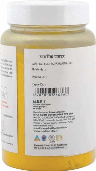 Herbal Hills Turmeric Powder - 100 Gms (Pack Of 2)