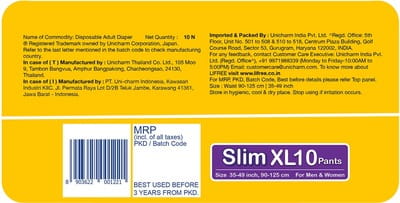 View product image 2