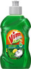 Vim Dishwash Anti Bac Liquid Neem - 250Ml