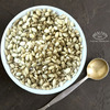 Healthy Treat Roasted Watermelon Seeds - Classic 375gm - Pack Of 3 125 Gm Each