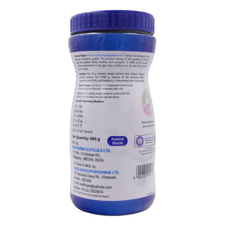 Dhootapapeshwar Shatavari Kalpa - 600g