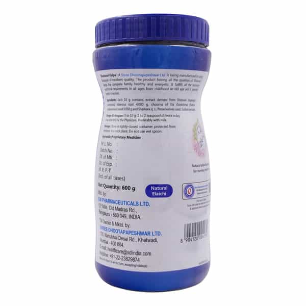 Dhootapapeshwar Shatavari Kalpa - 600G