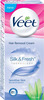 Veet Sensetive Skin Hair Removal Cream 50 Gm