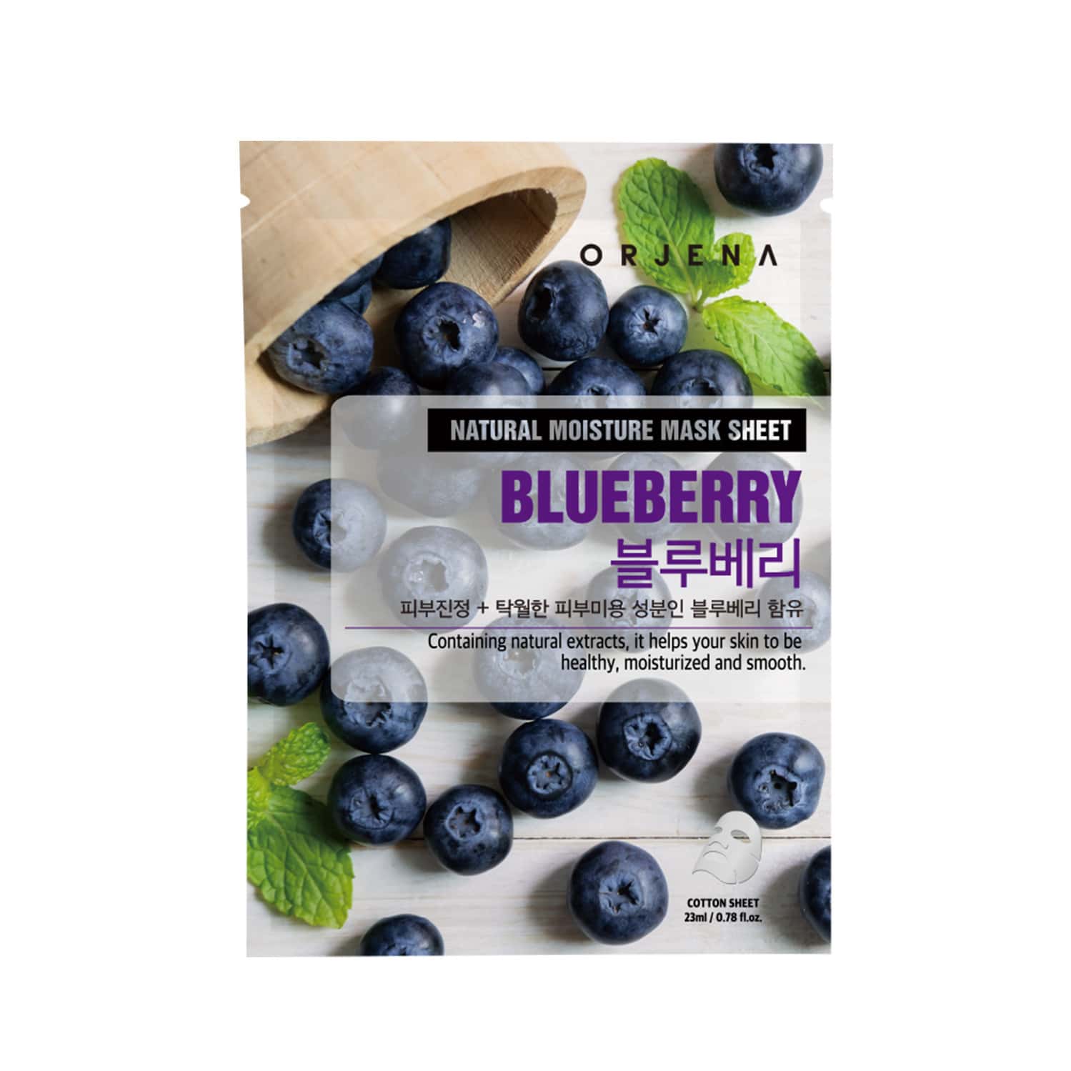 Orjena Natural Moisture Mask Sheet Blueberry - Pack Of 3