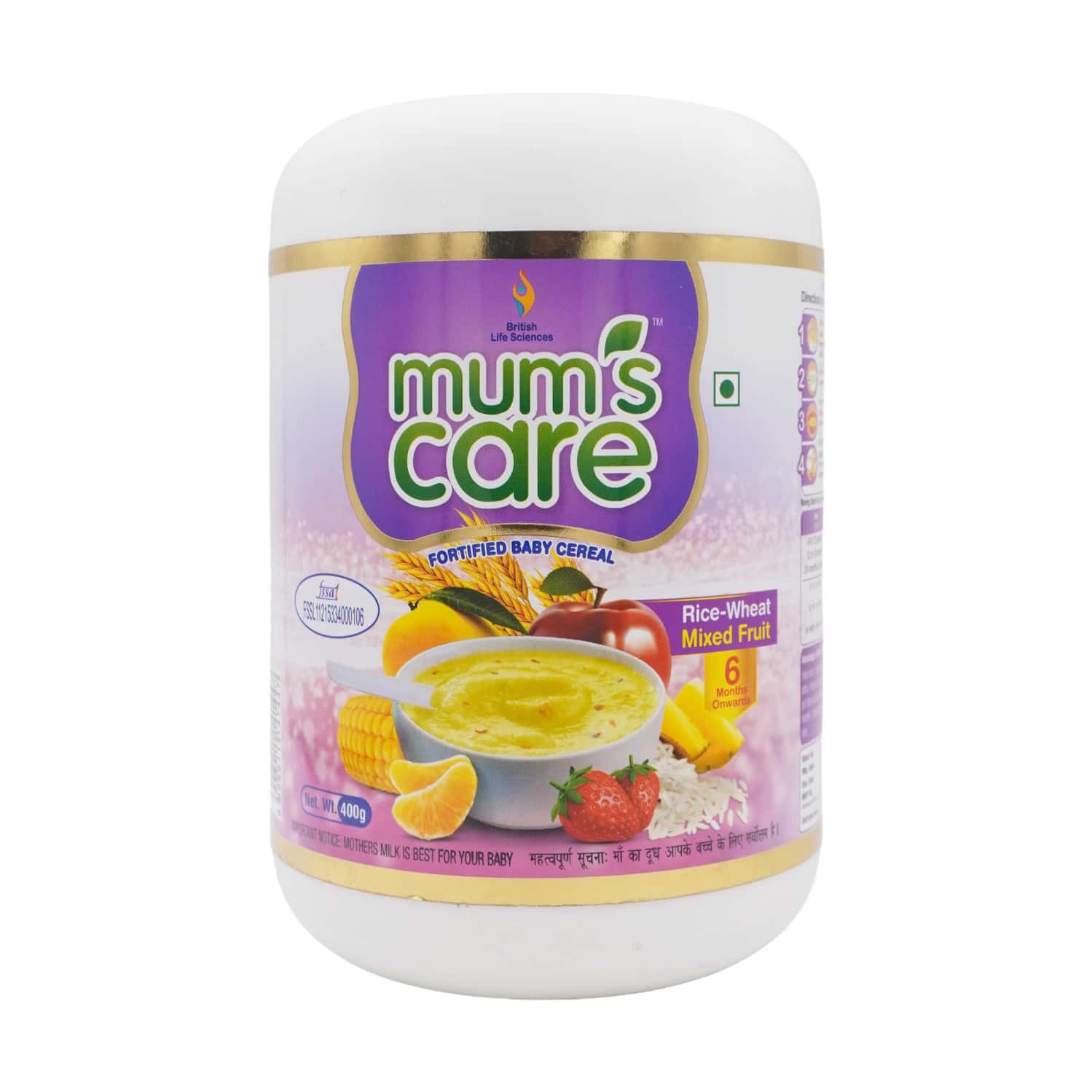 Mums Care Rice Wheat Mixed Fruit Flavour Jar Of 400gm Powder