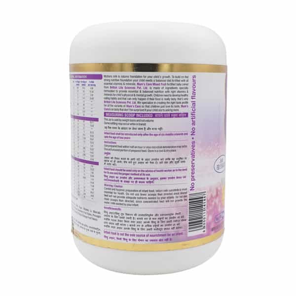 Mums Care Rice Wheat Mixed Fruit Flavour Jar Of 400Gm Powder