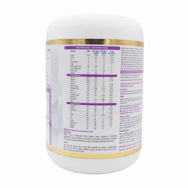 Mums Care Rice Wheat Mixed Fruit Flavour Jar Of 400Gm Powder