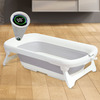 R For Rabbit Bubble Double Smart Baby Bath Tub - Grey White