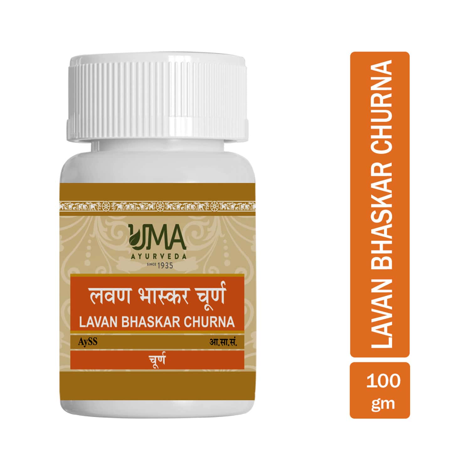 Uma Ayurveda Lavana Bhaskara Choorna Ayurvedic Powder - Useful In Digestive Health Nutrition - 100gm