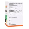 Dr Bakshi'S Bakson Homoeopathy Worm-C Tablet 75