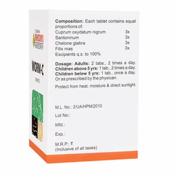 Dr Bakshi's Bakson Homoeopathy Worm-C Tablet 75
