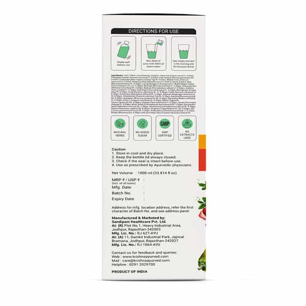 Krishna's Nutrin Juice - 1L