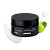 The Skin Story 5 In 1 Radiant Cream | 50G