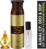 Ajmal Mukhallat Al Wafa Cp 12Ml & Wisal Dhahab Deo Of 200Ml & Neea Edp Of 20Ml Pack Of 3