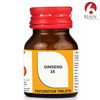 Bjain Ginseng Trituration Tablet 3X | 25Gm