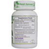 Planet Ayurveda Kutajghan Vati- 120 Tablets